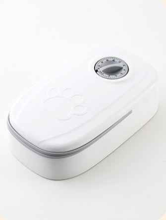 Smart Automatic Pet Feeder with Timer | Stainless Steel Food Dispenser for Cats & Dogs